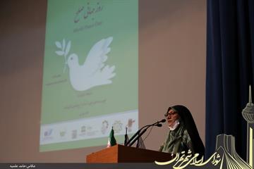زهرا نژاد بهرام در مراسم گرامیداشت روز جهانی صلح:  برای مقابله با ناامنی، جنگ و کرونا با هم متحد شویم